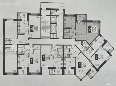 44,5 м², 2-комнатная квартира 9 150 000 ₽ - изображение 62