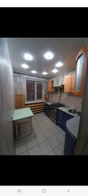 Купить квартиру-студию в многоэтажном доме у метро Октябрьская в Новосибирске - изображение 24