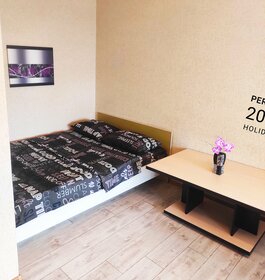 39 м², 1-комнатная квартира 1 000 ₽ в сутки - изображение 69