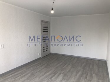 Купить квартиру-студию на первом этаже у метро Быково в Москве и МО - изображение 27