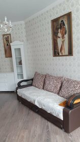 20 м², квартира-студия 2 000 ₽ в сутки - изображение 38