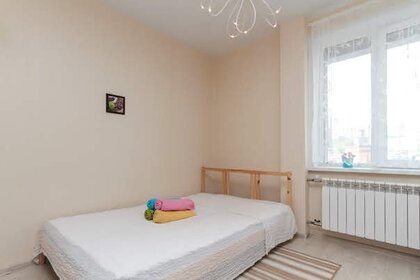 25,8 м², квартира-студия 5 350 000 ₽ - изображение 38