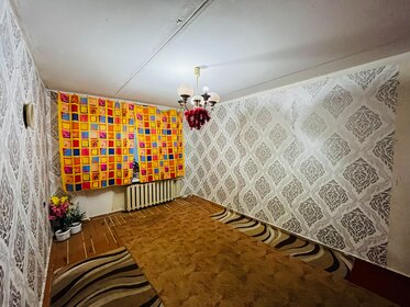 18,4 м², квартира-студия 1 900 000 ₽ - изображение 76