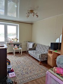 Купить 4-комнатную квартиру с ремонтом в Пушкине - изображение 29
