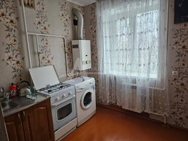 40,4 м², 2-комнатная квартира 2 750 000 ₽ - изображение 52