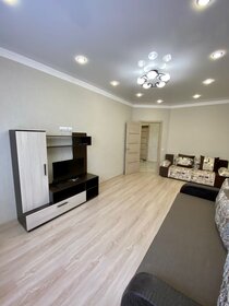 39 м², апартаменты-студия 3 900 ₽ в сутки - изображение 70