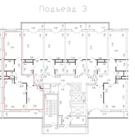 Квартира 70,9 м², 2-комнатная - изображение 1