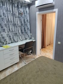 57 м², 2-комнатная квартира 5 500 ₽ в сутки - изображение 86