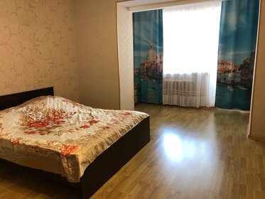 46 м², 1-комнатная квартира 2 000 ₽ в сутки - изображение 51