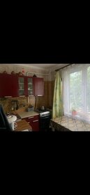 61,5 м², 3-комнатная квартира 8 750 000 ₽ - изображение 36