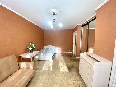 31,5 м², 1-комнатная квартира 9 200 000 ₽ - изображение 29