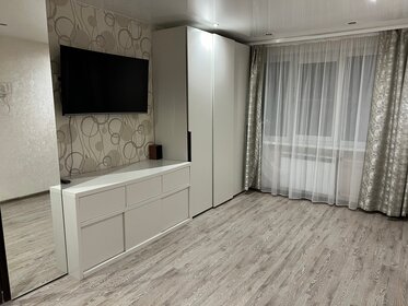 45 м², 2-комнатная квартира 4 650 000 ₽ - изображение 12