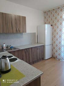 Купить двухкомнатную квартиру в панельном доме в Усть-Илимске - изображение 31