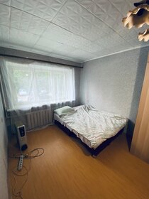 15 м², квартира-студия 2 990 ₽ в сутки - изображение 68