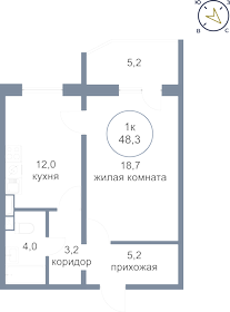 45,7 м², 1-комнатная квартира 6 500 000 ₽ - изображение 24