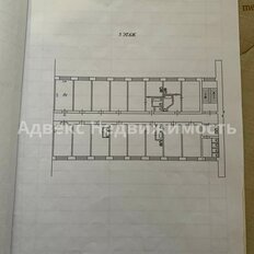 17,6 м², комната - изображение 1