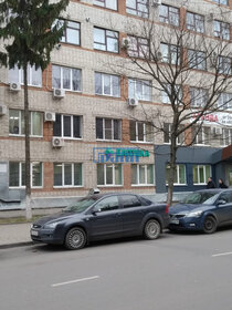 478 м², офис 215 100 ₽ в месяц - изображение 52