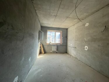 65 м², 2-комнатная квартира 5 000 000 ₽ - изображение 51