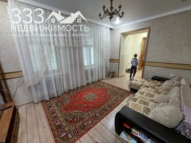 78,5 м², 3-комнатная квартира 15 000 000 ₽ - изображение 44