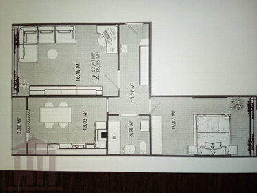 Квартира 66,9 м², 2-комнатная - изображение 1