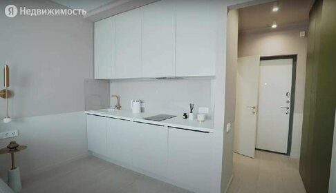 25,8 м², квартира-студия 2 657 000 ₽ - изображение 56