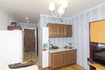 Купить квартиру без отделки или требует ремонта в районе Молжаниновский в Москве и МО - изображение 14