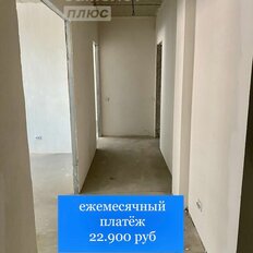 Квартира 63,7 м², 2-комнатная - изображение 4