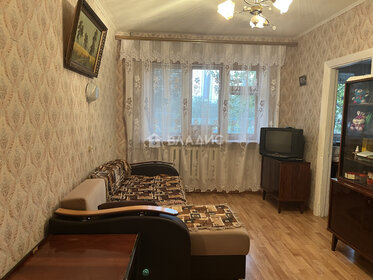 30 м², 1-комнатная квартира 2 650 000 ₽ - изображение 50