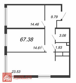 Квартира 67,4 м², 2-комнатные - изображение 1