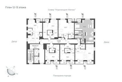 Квартира 68,2 м², 1-комнатная - изображение 2