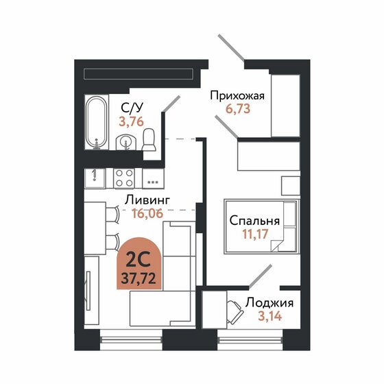 37,7 м², 2-комнатная квартира 6 291 528 ₽ - изображение 1