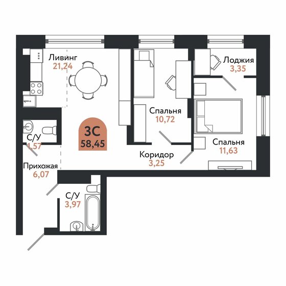 58,5 м², 3-комнатная квартира 8 246 000 ₽ - изображение 1