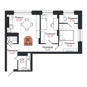 58,9 м², 3-комнатная квартира 8 225 000 ₽ - изображение 25