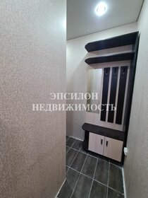 30,3 м², 1-комнатная квартира 2 300 000 ₽ - изображение 19