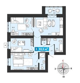 Квартира 92,5 м², 3-комнатная - изображение 1