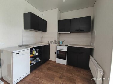 29,3 м², квартира-студия 5 600 000 ₽ - изображение 94