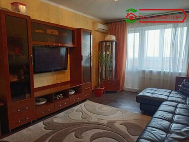 80 м², 3-комнатная квартира 6 200 000 ₽ - изображение 19