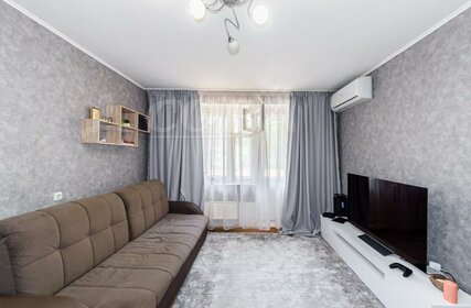 37,5 м², 1-комнатная квартира 3 830 000 ₽ - изображение 10