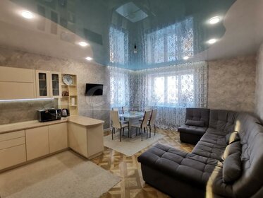 Купить квартиру с большой кухней на улице Островной проезд в Москве - изображение 18