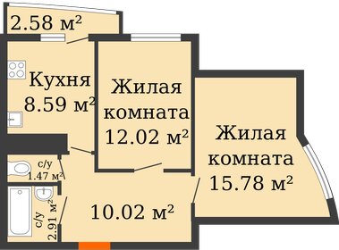 Квартира 52,1 м², 2-комнатная - изображение 1