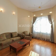 Квартира 128,5 м², 4-комнатная - изображение 4