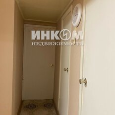 Квартира 52,1 м², 2-комнатная - изображение 5