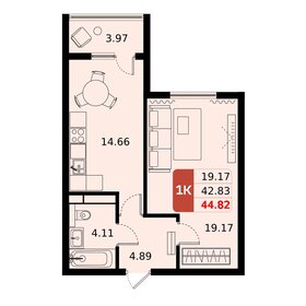 Квартира 44,8 м², 1-комнатная - изображение 1