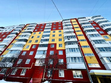 Снять однокомнатную квартиру у метро Прокшино (красная ветка) в Москве и МО - изображение 40