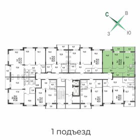 64,4 м², 2-комнатная квартира 6 150 200 ₽ - изображение 37