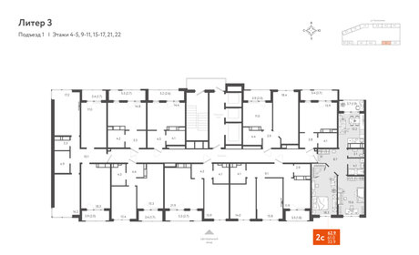 80 м², 2-комнатная квартира 11 500 000 ₽ - изображение 128