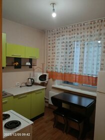 32 м², квартира-студия 17 000 ₽ в месяц - изображение 31