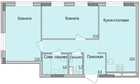 52,5 м², 2-комнатная квартира 4 430 000 ₽ - изображение 48