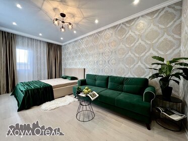 44 м², 1-комнатная квартира 2 300 ₽ в сутки - изображение 85