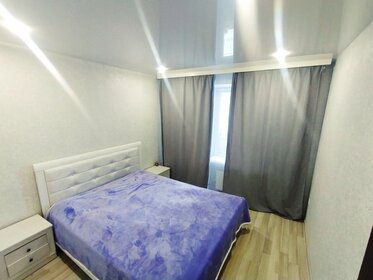 55 м², 2-комнатная квартира 2 000 ₽ в сутки - изображение 23